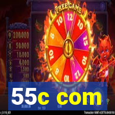 55c com